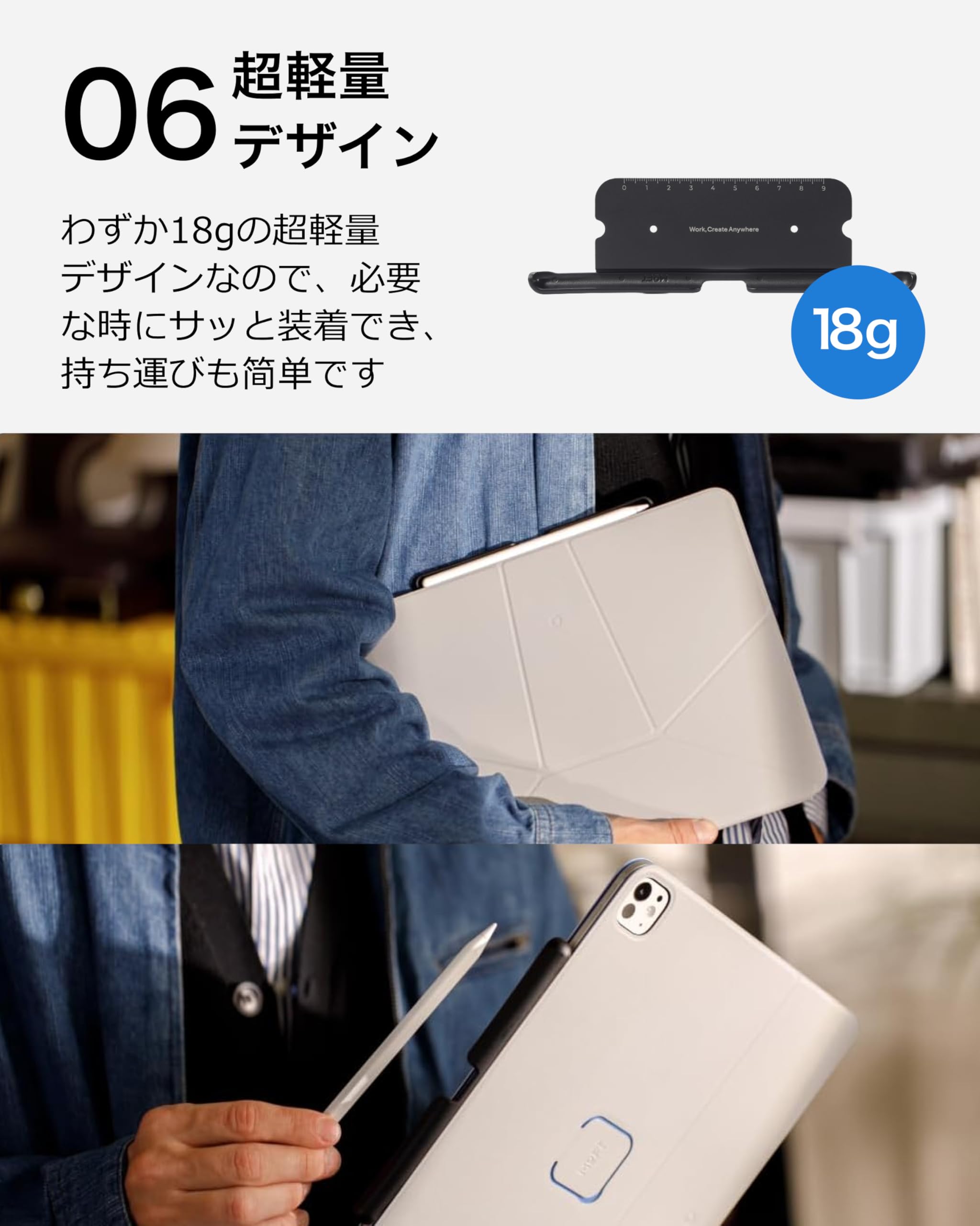 Amazon.co.jp: MOFT 【日本国内正規代理店】 ペンシルホルダー